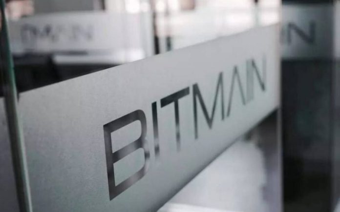 Crypto Mining Giant Bitmain acquires Bitcoin Cash Wallet