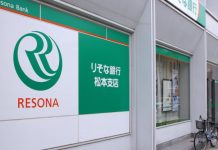 Japan’s Resona Bank Abandons work with Ripple-Based Payment App MoneyTap Japan's Resona Bank Abandons work with Ripple-Based Payment App MoneyTap